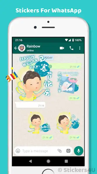 Play Wesak Day Stickers Vol.1  and enjoy Wesak Day Stickers Vol.1 with UptoPlay