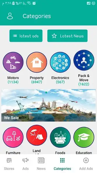 Play WeSale as an online game online WeSale with UptoPlay Play WeSale as an online game WeSale with UptoPlay