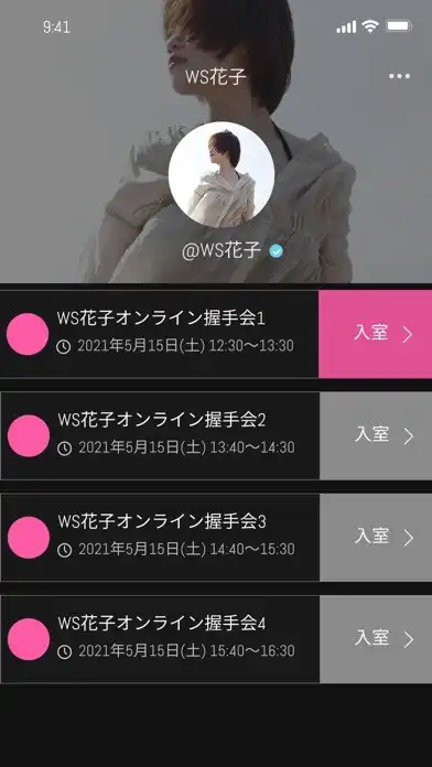 Play WeShow  and enjoy WeShow with UptoPlay