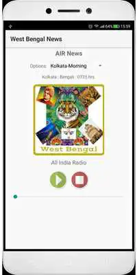 Play West Bengal News  FM!