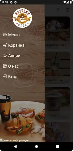 Play Western coffee as an online game Western coffee with UptoPlay