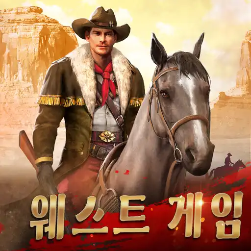 Play West Game: Conquer the Western APK Play West Game: Conquer the Western APK