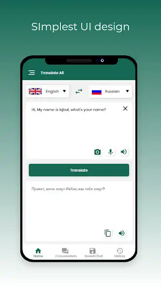 Play We Translate All - Languages as an online game We Translate All - Languages with UptoPlay