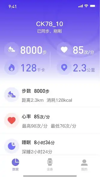 Play WewatchTIME  and enjoy WewatchTIME with UptoPlay