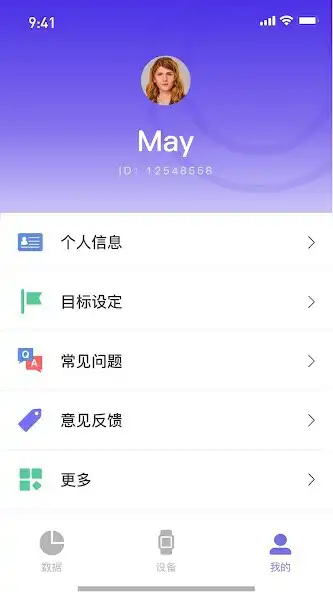 Play WewatchTIME as an online game WewatchTIME with UptoPlay