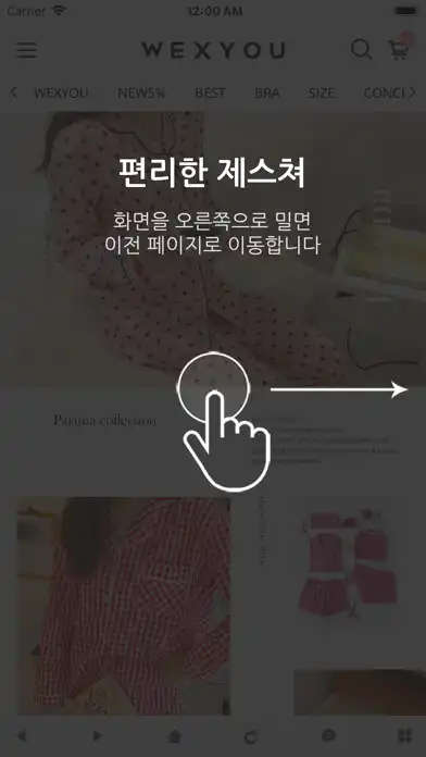 Play WEXYOU as an online game online WEXYOU with UptoPlay Play WEXYOU as an online game WEXYOU with UptoPlay