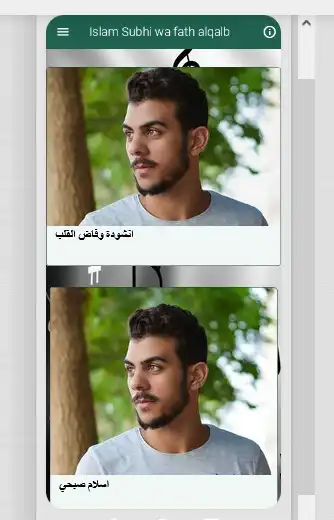 Play Wfad Al Qalb song - Islam Sobhi as an online game Wfad Al Qalb song - Islam Sobhi with UptoPlay