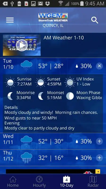 Play WGEM Wx