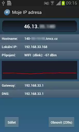 Play What Is My IP Address as an online game What Is My IP Address with UptoPlay