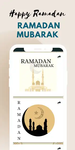 Play What is Ramadan Mubarak 2023 as an online game What is Ramadan Mubarak 2023 with UptoPlay
