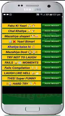 Play WhatsApp Joining Group