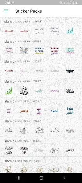 Play Whatsapp sticker Ramadan 1444H  and enjoy Whatsapp sticker Ramadan 1444H with UptoPlay