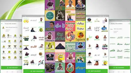 Play WhatsApp Urdu Stickers Funny  and enjoy WhatsApp Urdu Stickers Funny with UptoPlay