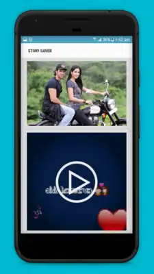 Play WhatScan WhatWeb - 70 KB No ADs