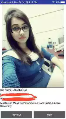 Play Whats GF Number