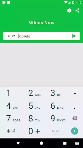 Play Whatsnow Play Whatsnow