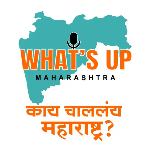 Play Whatsup Maharashtra APK