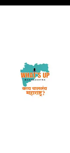 Play Whatsup Maharashtra  and enjoy Whatsup Maharashtra with UptoPlay
