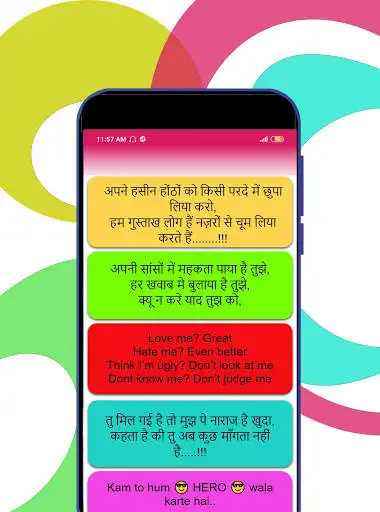 Play WhatsUrStatus as an online game WhatsUrStatus with UptoPlay