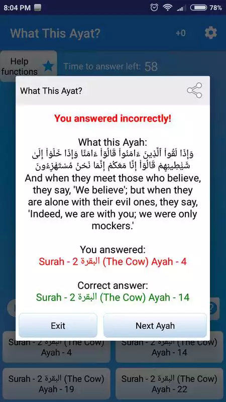Play What this Ayat?