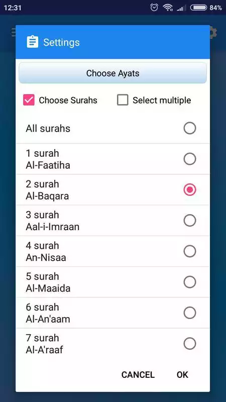 Play What this Ayat?