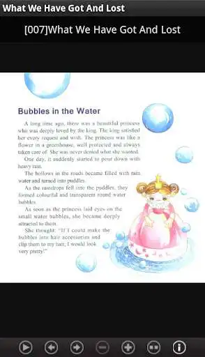 Play What We Have Got And Lost as an online game online What We Have Got And Lost with UptoPlay org.lifetv.booksee013 Play What We Have Got And Lost as an online game What We Have Got And Lost with UptoPlay