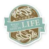 Free play online What You Need In Life APK