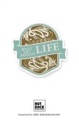 Play What You Need In Life