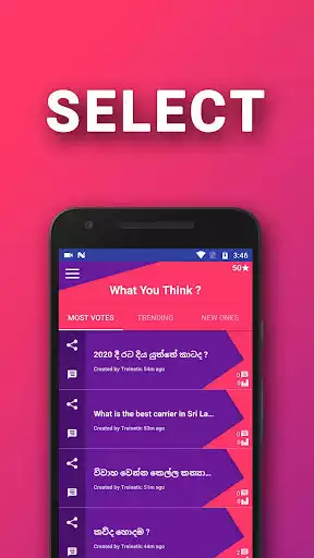 Play WhatYouThink as an online game online WhatYouThink with UptoPlay com.treinetic.vote Play WhatYouThink as an online game WhatYouThink with UptoPlay