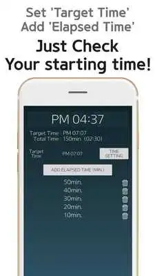 Play When to Start Play When to Start