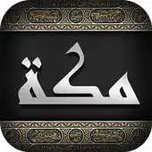 Free play online Where is Mecca APK