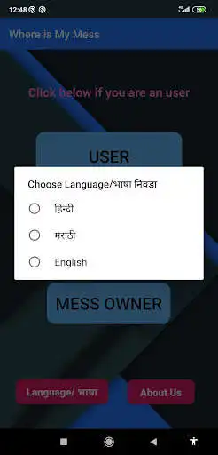 Play Where is My Mess as an online game Where is My Mess with UptoPlay