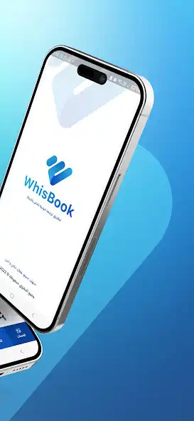 Play WhisBook as an online game WhisBook with UptoPlay