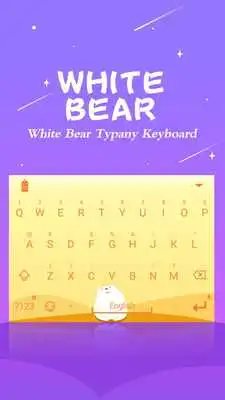 Play White Bear Play White Bear