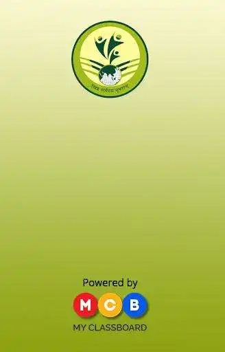 Play Whitefield Global School  and enjoy Whitefield Global School with UptoPlay