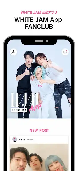 Play WHITE JAM App FANCLUB  and enjoy WHITE JAM App FANCLUB with UptoPlay