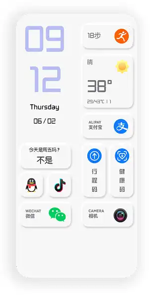 Play White-King EMUI/MagicUi Theme as an online game White-King EMUI/MagicUi Theme with UptoPlay