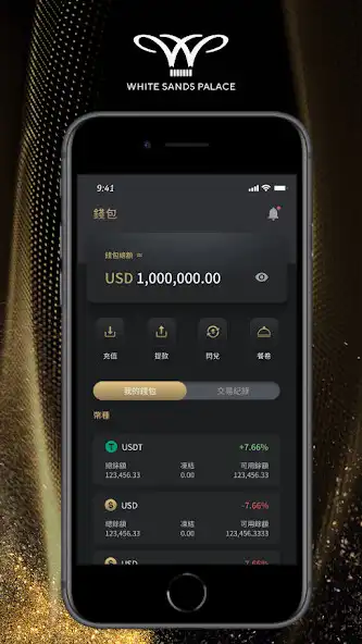 Play White Sands Palace as an online game online White Sands Palace with UptoPlay Play White Sands Palace as an online game White Sands Palace with UptoPlay