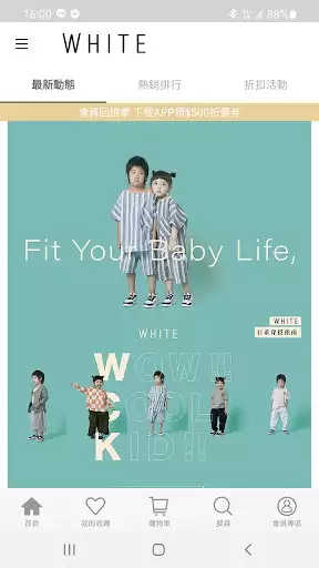 Play White as an online game White with UptoPlay