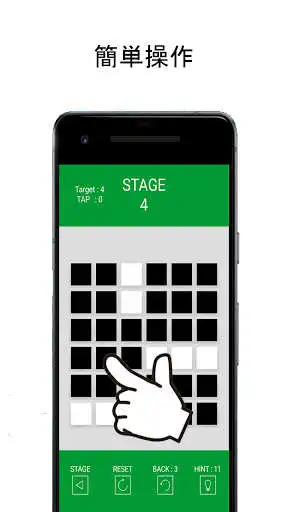 Play White Tile  and enjoy White Tile with UptoPlay