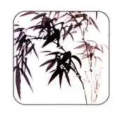 Free play online whitetone bamboo livewallpaper APK Free play online whitetone bamboo livewallpaper APK