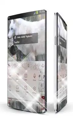 Play White Winter Keypad Art Play White Winter Keypad Art