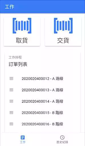 Play Whizzor  and enjoy Whizzor with UptoPlay