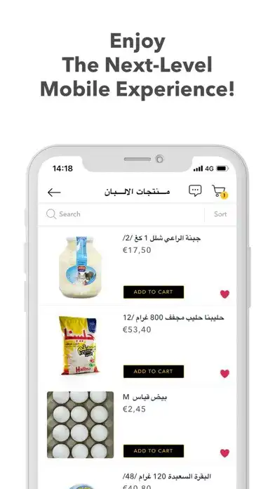 Play Whizzy Mart as an online game Whizzy Mart with UptoPlay