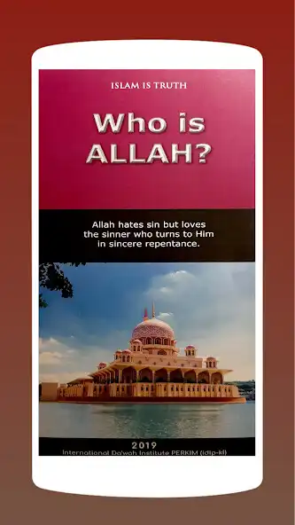 Play Who is Allah  and enjoy Who is Allah with UptoPlay