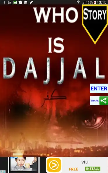 Play Who is Dajjal?  and enjoy Who is Dajjal? with UptoPlay