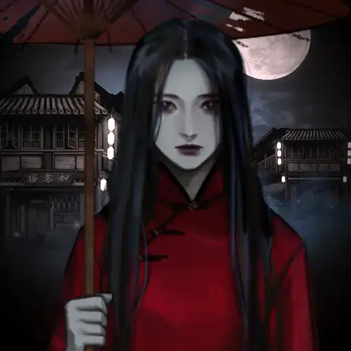 Play Who is The Murderer APK Play Who is The Murderer APK