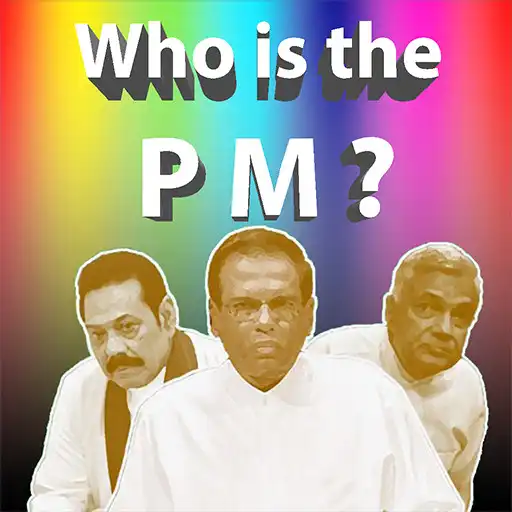 Play Who is the PM ? APK