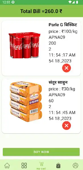 Play Wholesale App as an online game Wholesale App with UptoPlay
