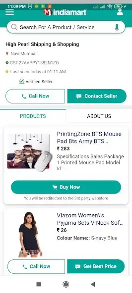 Play Wholesale Mart as an online game Wholesale Mart with UptoPlay